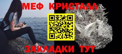 СК Рузаевка