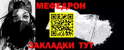 амфетамин Рязань
