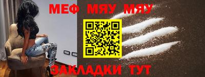 амфетамин Рязань