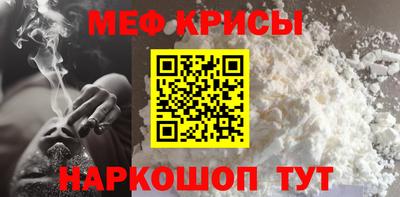 ПСИЛОЦИБИНОВЫЕ ГРИБЫ Рыбинск