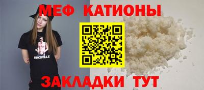 ПСИЛОЦИБИНОВЫЕ ГРИБЫ Рыбинск
