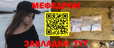 амфетамин Рязань