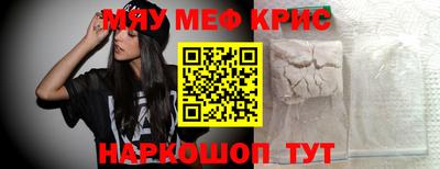 амфетамин Рязань