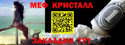 амфетамин Рязань