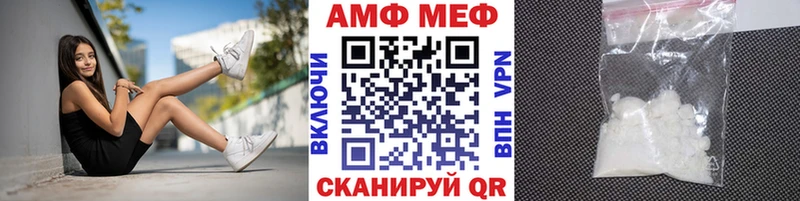 сколько стоит  Рязань  сайты даркнета телеграм  Первитин кристалл 