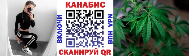 МАРИХУАНА OG Kush  Рязань 
